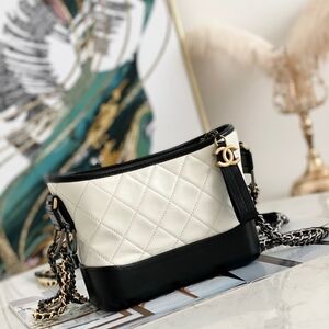 Chanel Gabrielle Small Hobo Bag